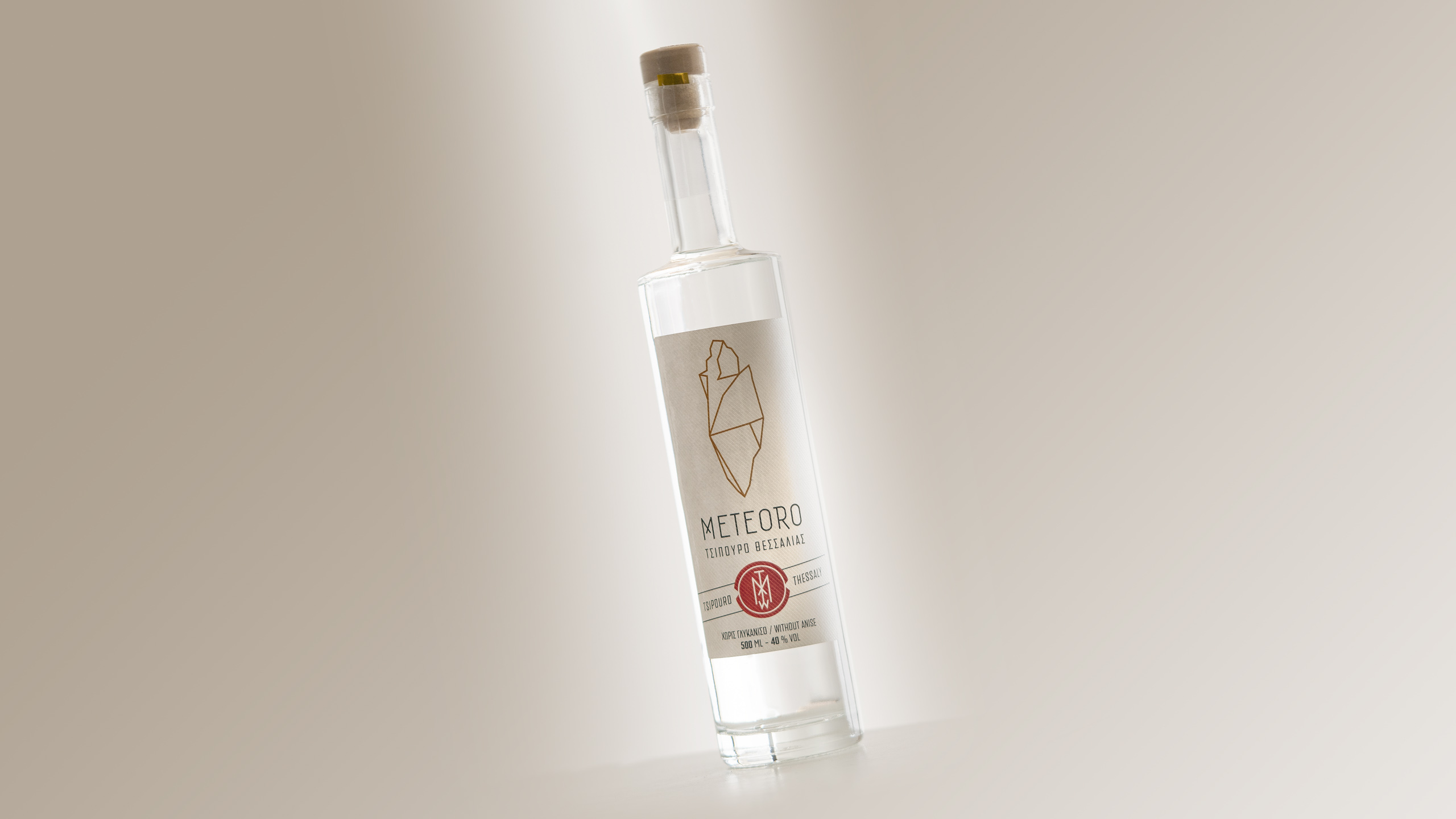 METEORO ΤΣΙΠΟΥΡΟ Χωρίς Γλυκάνισο